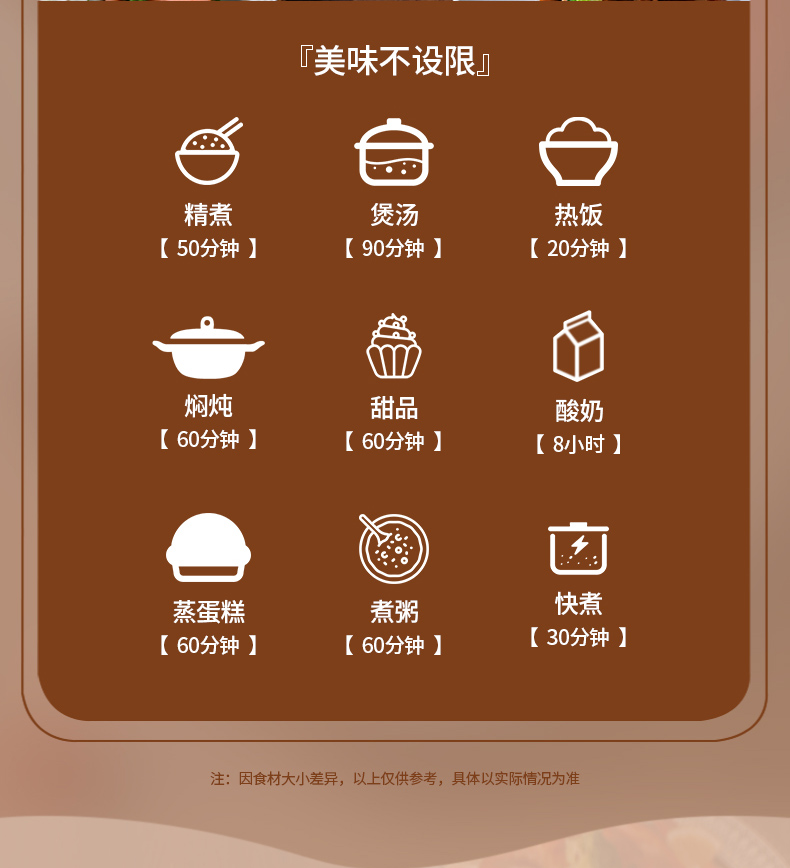 LPFB-D2016智能养生电饭煲_04.jpg