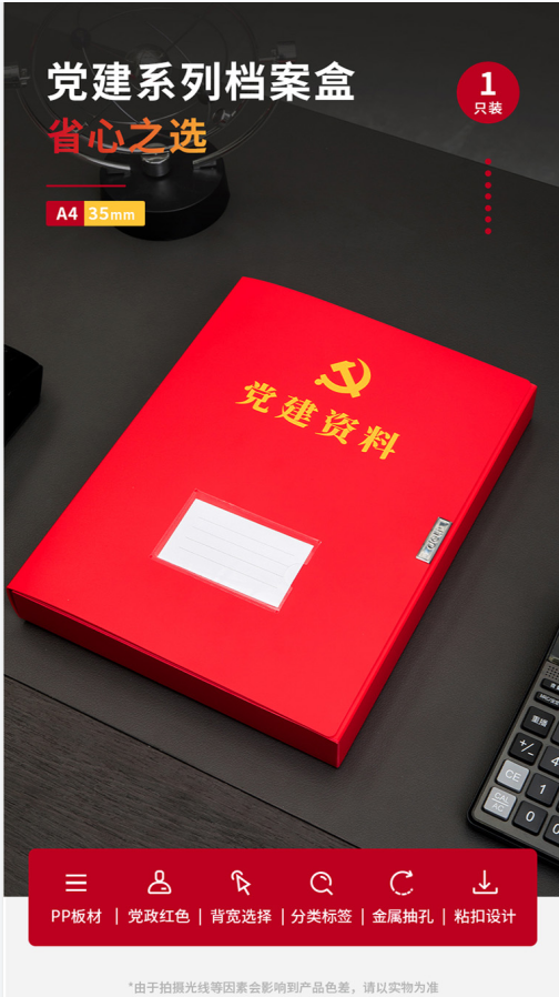 b1f1c9cdfc81a84942cb6fbb906cab56.png