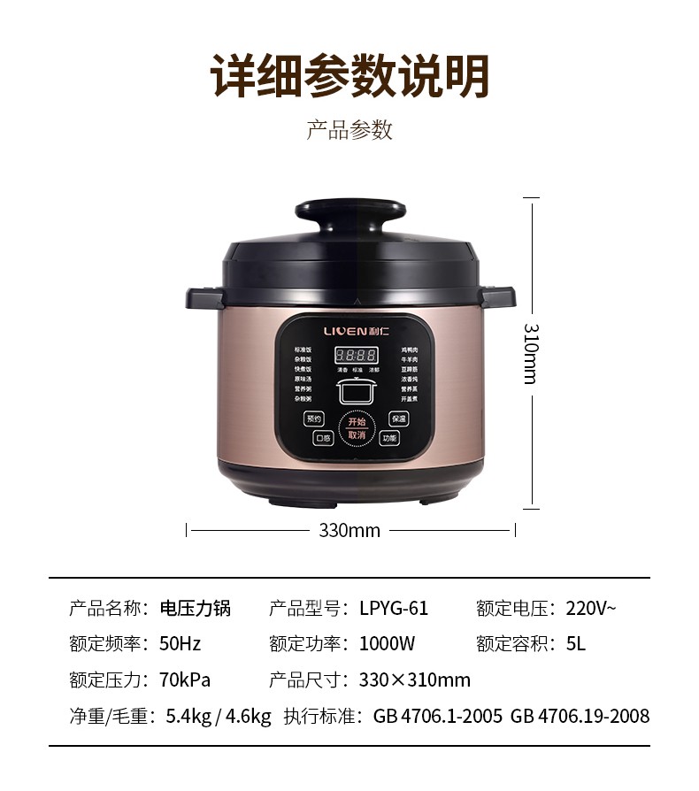 PC端图片18.jpg