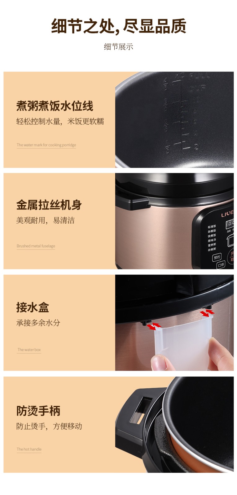 PC端图片17.jpg