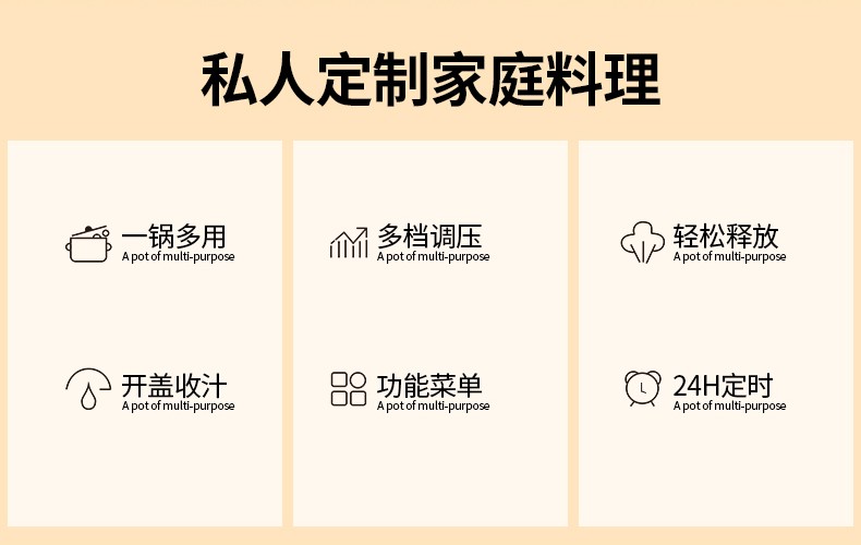 PC端图片2.jpg
